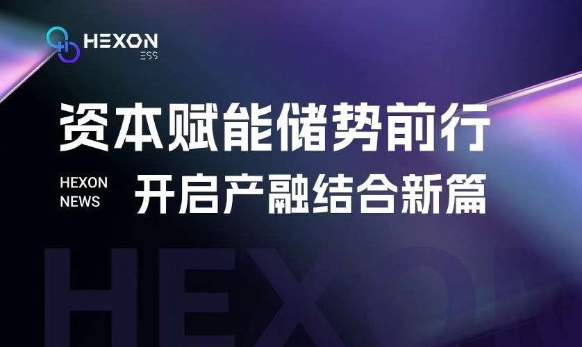 官网配图.jpg